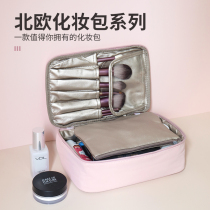 Large capacity Wash Bag travel on travel PORTABLE WATERPROOF MAKEUP BAG TRAVEL BATH BATH BAG COSMETICS CASHIER BAG