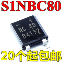 S1NBC80 Japan new electric Yuan 1 5A 800V SMD rectifier bridge S1NB C80 Screen printing NC 80 SOP-4