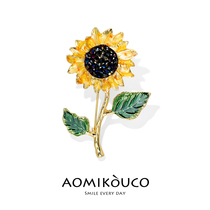 Temperament retro Van Gogh sunflower brooch color enamel glaze pin corsage dress suit accessories gift