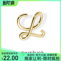 High-level niche design sensation of gold high-grade bras luxury gold-plated pin suit accessories