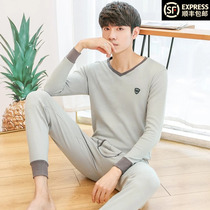 Mens autumn clothes and trousers set cotton thick autumn and winter youth V collar base shirt thin cotton thermal underwear