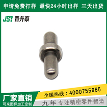 Professional custom metal positioning shaft with shoulder positioning pin shaft guide shaft cylindrical pin metal positioning shaft can be customized