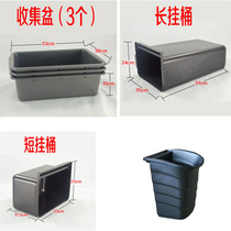 Heavy dining barrel meal bowl plastic dishwasher dishware collection plastic pad long barrel meal truck double ear