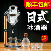 Japanese-style wine cooler in Japan same wine wine and wine device drip plug type quick ice-freezing wine utensil