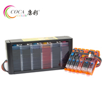 coca color applicable CANON CANON PGI-680 CLI-681 TS8160 TS8260 TS8360 TS9160 printer