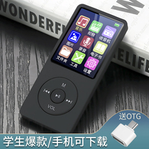 mp3 walkman Student edition Ultra-thin mp4 player for listening to songs Small portable reading novels External mp5