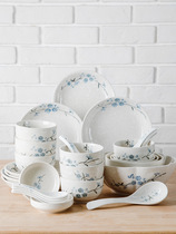 Tableware and dishes set household ceramic cutlery Bowl plate meal Bowl home eating creative snowflake porcelain combination