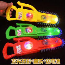 Net red hot sale Children luminous vibration large saw Boy toy Music light projection Cartoon simulation chainsaw