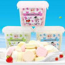 Hong Kong Fuqiao colostrum milk tablets milk shellfish children nutrition milk tablets dry food tablets 180g boxed