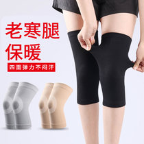 Knee women thin summer warm joints old cold legs air conditioning room knee sheath professional mens basketball sports artifact