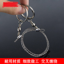 Wire saw wire saw universal hand saw manual steel rope wire saw outdoor survival saw fine chain saw manual jigsaw