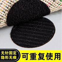 Sofa cushion non-slip artifact sofa bed sheet magic cloth sub-mother paste self-adhesive tape no trace needle-free patch adhesive