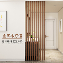 Screen partition entrance living room solid wood entrance wooden bar shielding grille non-perforated foyer decorative column