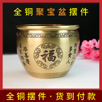 Zhoujue trade collection of pure copper cornucopia ornaments home office handicrafts decoration can be collected and gifts