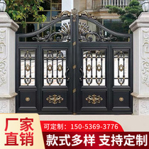 Aluminum Art Gate Courtyard Villa Double Door Wrought Iron Home Courtyard Country Chinese Outdoor Door Aluminum Alloy Door