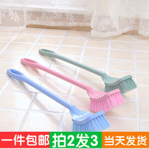 HSBC Xinjia Creative Foundry Plastic Cleaning Brush Toilet Toilet Toilet Brush Toilet Brushed Soft Plush Toilet Brush