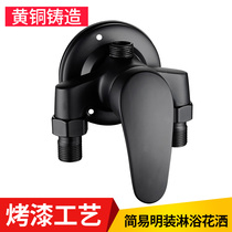  Black surface mounted hot and cold water faucet Shower set Bathroom toilet open pipe bath nozzle mixing valve