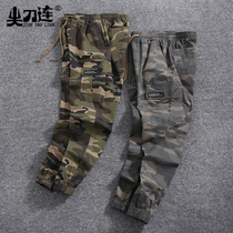 Thin camouflage elastic pants cotton overalls ankle-length pants leg casual pants outdoor wear-resistant Sports military fans pants