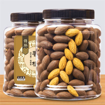 New nuts specialty Zhuji Fengqiao Fragrant Torreya canned bagged gift box Net content 500g healthy snacks