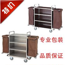 Multi-function cleaning car stainless steel cleaning car multi-purpose service car utility car