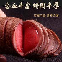 Shunfeng fresh-keeping 50 grams of authentic fresh deer fluffy tablets male nourishing head stubble two bars with blood wine