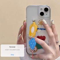 Minimalist colored flower with chain applicable iphone13promax apple 12 new 11 phone shell x silicone xsmax female xr transparent softshell creative little crowdsourced anti-fall