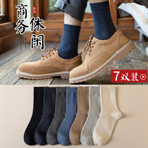 Socks mens middle tube stockings spring and autumn cotton basketball deodorant mens sports autumn long tube autumn and winter black high tube