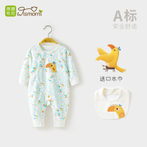 Microlion shepherd baby one-piece clothes pure cotton newborn clothes spring and autumn long sleeve pyjamas male and female baby khae climbing clothes