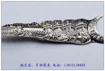 Western antique sterling silver collection 1900 American Paye 15g New York skyline sterling silver commemorative spoon