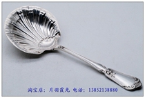 Western Antique Pure Silver Collection 1857 Paris Puiforcat 98g Rococo Sterling Silver Spoon