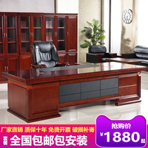 Office Furniture Paint Desk Post Solid Wood Leather Big Bandae Bosses Table executives table and chairs Combined Presidents Table