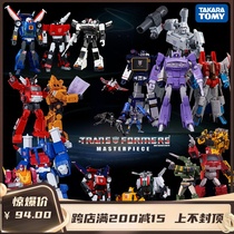 Transformed toy King Kong mp series Scud shock wave Sonic police car jack bumblebee tin Megatron