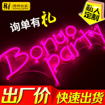 led neon luminous characters customized 12v lights with Billboard bar letters decoration flexible net red styling Wall