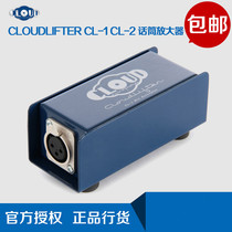 Cloud Cloudlifter CL-1 CL1 microphone amplifier manual trade
