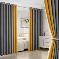  Partition curtain finished product punch-free installation telescopic rod A complete set of bedroom full shading sunshade cloth 2021 new