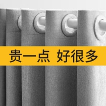 Door curtain Partition curtain Bedroom household punch-free bathroom Toilet occlusion Kitchen curtain Air defense curtain simple