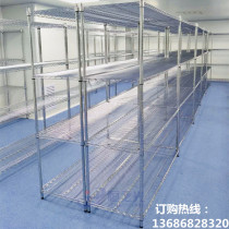 Hollowed-out Breeding Special Shelving Display Shelf Free Combination Detachable Warehousing Shelf Warehouse Goods Shelf