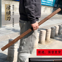 Longquan Tang Cross Knife High Manganese Steel Integrated Tang Sword Knife Sword Town House Treasure Sword Embroidered Spring Cutter Body Cold Soldier Unopened Blade