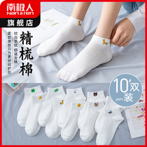 White socks ladies summer cute Japanese cotton socks low-top shallow boat Socks invisible socks spring and autumn thin models