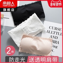 Strapless breast wrap underwear womens chest anti-gloss summer thin bottoming beauty back vest sling with chest pad bra