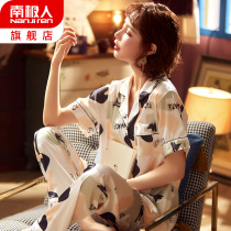 Antarctic pajamas womens ice silk summer spring summer thin section 2021 new net red burst style home wear suit