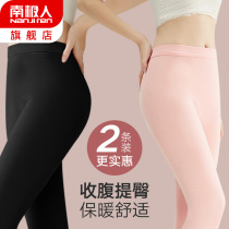 Antarctic summer trousers ladies cotton wool pants pants Spring and Autumn wear tight thin warm pants thread pants plus size