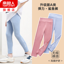 Girl Shark Pants Children Baby Spring Autumn Money Outside Wearing Childrens Bottom Summer Clothing Sports Spring Clothing Summer Thin children