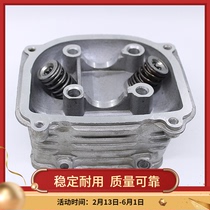 Applicable scooter eagles 125 ghost fire retrofit 150 combat speed Fuxi GY6-125 150CC cylinder head assembly
