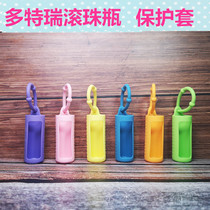 10ml Roll-on Bottle Silicone Protective Cover Lanyard for Dottrey Melaleuca young living