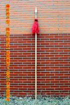 Rattan stick gun B type: finishing both ends are the same as the rough rattan rod is all one flat gun head shape gun Tai Chi gun