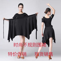 New Latin Apron Triangle Town with Adult Square Dance Half-Body Hipper Show