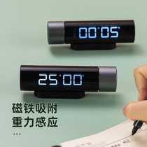 Gravity induction timer for students and children learning self-discipline special postgraduate timer countdown time manager