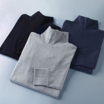 Male Pure Cotton High Collar Autumn Clothes In elderly Lining Clothes Single Blouse Blouse Cotton Sweatshirt Thermal Underwear Suit
