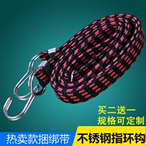 Rubber brake belt for strapping motorcycle belt rope beef tendon express special flat belt electric car brake rope binding